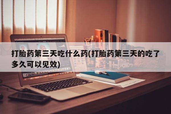 admin 第120页